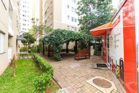 Apartamento para alugar com 49m², 2 quartos e 1 vaga Apartamento para alugar com 49m², 2 quartos e 1 vagaÁrea comum