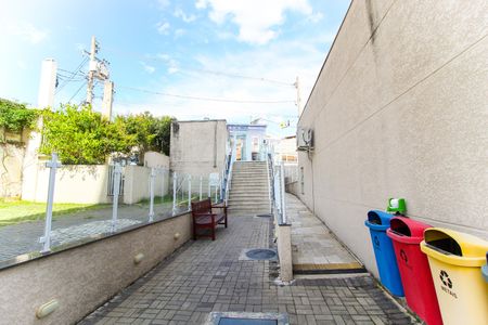 Apartamento para alugar com 49m², 2 quartos e 1 vaga Apartamento para alugar com 49m², 2 quartos e 1 vagaEntrada