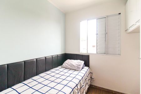 Apartamento para alugar com 49m², 2 quartos e 1 vaga Apartamento para alugar com 49m², 2 quartos e 1 vagaQuarto 1