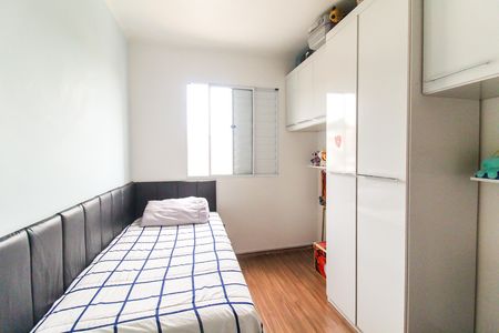 Apartamento para alugar com 49m², 2 quartos e 1 vaga Apartamento para alugar com 49m², 2 quartos e 1 vagaQuarto 1
