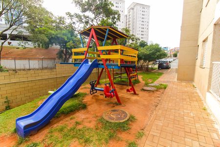 Apartamento para alugar com 49m², 2 quartos e 1 vaga Apartamento para alugar com 49m², 2 quartos e 1 vagaPlayground
