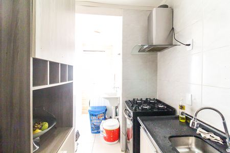 Apartamento para alugar com 49m², 2 quartos e 1 vaga Apartamento para alugar com 49m², 2 quartos e 1 vagaCozinha