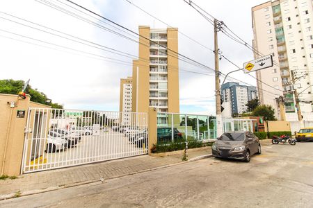 Apartamento para alugar com 49m², 2 quartos e 1 vaga Apartamento para alugar com 49m², 2 quartos e 1 vagaFachada