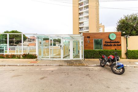 Apartamento para alugar com 49m², 2 quartos e 1 vaga Apartamento para alugar com 49m², 2 quartos e 1 vagaFachada