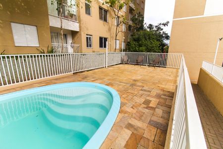Apartamento para alugar com 49m², 2 quartos e 1 vaga Apartamento para alugar com 49m², 2 quartos e 1 vagaPiscina