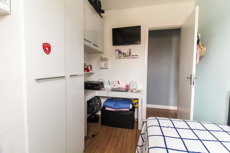 Apartamento para alugar com 49m², 2 quartos e 1 vaga Apartamento para alugar com 49m², 2 quartos e 1 vagaQuarto 1