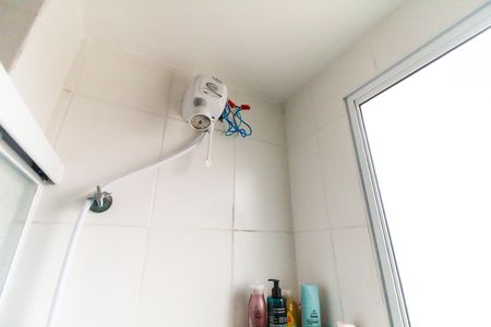 Apartamento para alugar com 49m², 2 quartos e 1 vaga Apartamento para alugar com 49m², 2 quartos e 1 vagaBanheiro