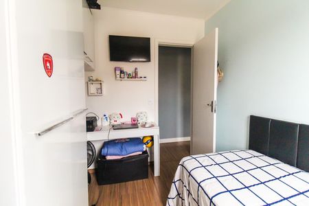 Apartamento para alugar com 49m², 2 quartos e 1 vaga Apartamento para alugar com 49m², 2 quartos e 1 vagaQuarto 1