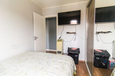 Apartamento para alugar com 49m², 2 quartos e 1 vaga Apartamento para alugar com 49m², 2 quartos e 1 vagaQuarto 2