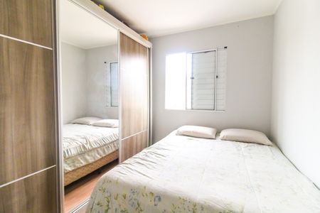 Apartamento para alugar com 49m², 2 quartos e 1 vaga Apartamento para alugar com 49m², 2 quartos e 1 vagaQuarto 2
