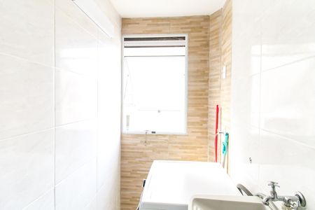 Apartamento para alugar com 49m², 2 quartos e 1 vaga Apartamento para alugar com 49m², 2 quartos e 1 vagaÁrea de Serviço