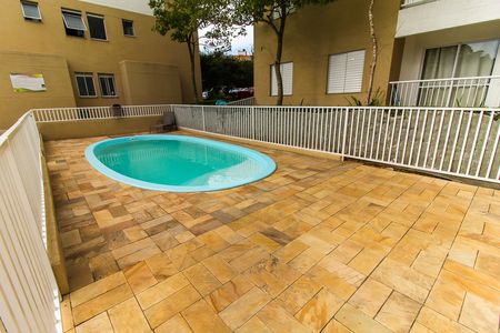 Apartamento para alugar com 49m², 2 quartos e 1 vaga Apartamento para alugar com 49m², 2 quartos e 1 vagaPiscina