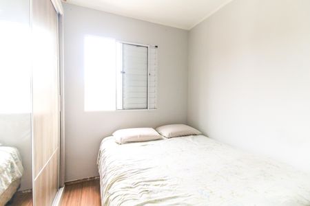 Apartamento para alugar com 49m², 2 quartos e 1 vaga Apartamento para alugar com 49m², 2 quartos e 1 vagaQuarto 2