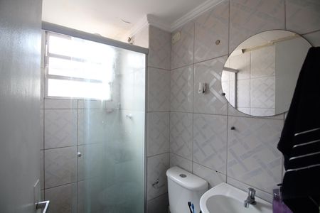 Apartamento à venda com 52m², 2 quartos e 1 vagaBanheiro