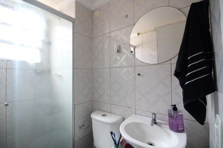 Apartamento à venda com 52m², 2 quartos e 1 vagaBanheiro