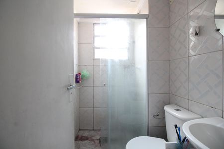 Apartamento à venda com 52m², 2 quartos e 1 vagaBanheiro