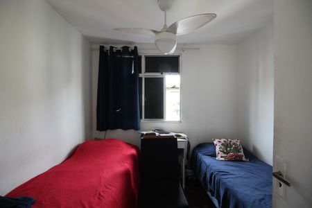 Apartamento à venda com 52m², 2 quartos e 1 vagaQuarto 2