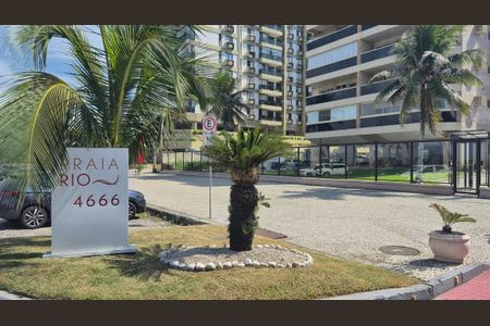 Apartamento para alugar com 170m², 2 quartos e 1 vaga Apartamento para alugar com 170m², 2 quartos e 1 vagaFachada do Condomínio