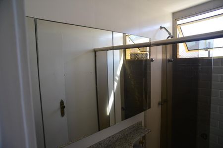Apartamento para alugar com 170m², 2 quartos e 1 vaga Apartamento para alugar com 170m², 2 quartos e 1 vagaBanheiro Social