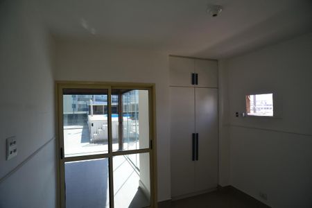 Apartamento para alugar com 170m², 2 quartos e 1 vaga Apartamento para alugar com 170m², 2 quartos e 1 vagaQuarto