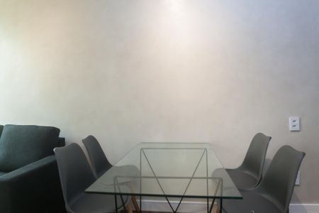 Studio para alugar com 35m², 1 quarto e 1 vagaSala de Jantar