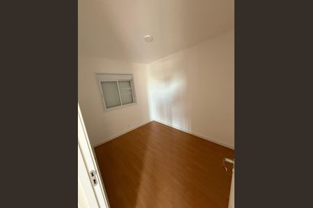 Apartamento para alugar com 44m², 2 quartos e 1 vagaQuarto