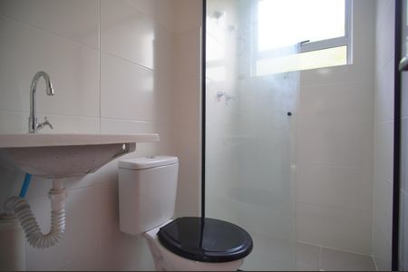 Apartamento para alugar com 53m², 2 quartos e 1 vagaBanheiro