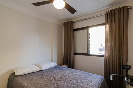 Apartamento à venda com 76m², 3 quartos e 1 vagaQuarto 1