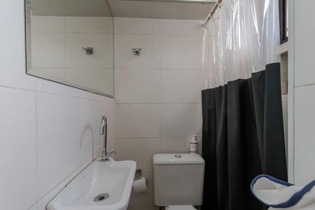 Apartamento à venda com 76m², 3 quartos e 1 vagaBanheiro de serviço