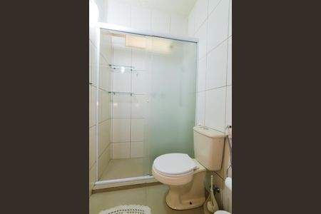 Apartamento para alugar com 62m², 2 quartos e 1 vagaBanheiro