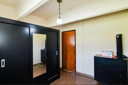 Apartamento para alugar com 62m², 2 quartos e 1 vagaQuarto 2