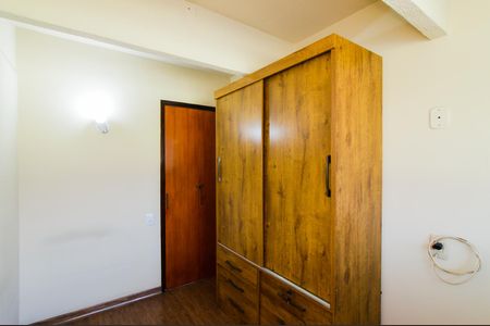 Apartamento para alugar com 62m², 2 quartos e 1 vagaQuarto 1
