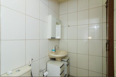 Apartamento para alugar com 62m², 2 quartos e 1 vagaBanheiro