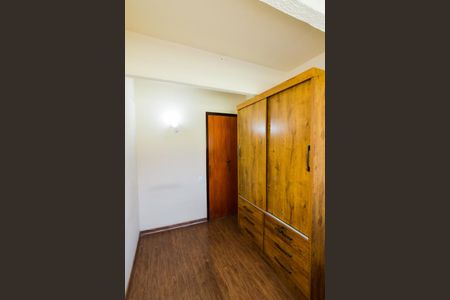 Apartamento para alugar com 62m², 2 quartos e 1 vagaQuarto 1