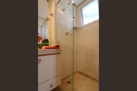 Apartamento à venda com 244m², 5 quartos e 4 vagasBanheiro Suíte 1