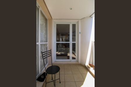 Apartamento à venda com 244m², 5 quartos e 4 vagasVaranda 