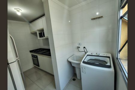 Apartamento para alugar com 55m², 2 quartos e 1 vagaÁrea de Serviço