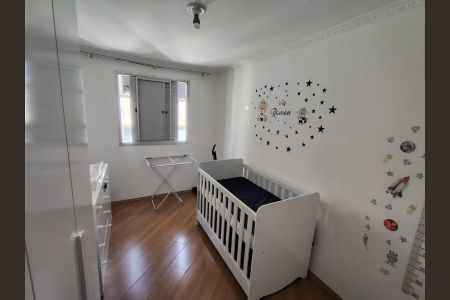 Apartamento para alugar com 55m², 2 quartos e 1 vagaQuarto 