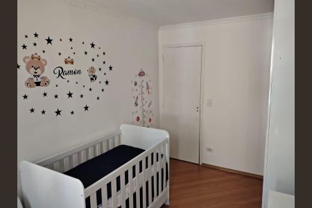 Apartamento para alugar com 55m², 2 quartos e 1 vagaQuarto 
