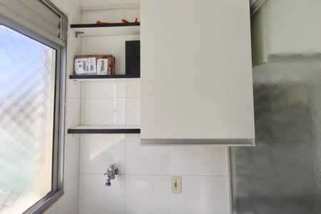 Apartamento à venda com 51m², 2 quartos e 1 vagaÁrea de Serviço