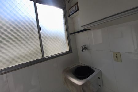 Apartamento à venda com 51m², 2 quartos e 1 vagaÁrea de Serviço
