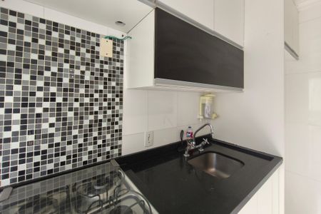 Apartamento à venda com 51m², 2 quartos e 1 vagaÁrea de Serviço