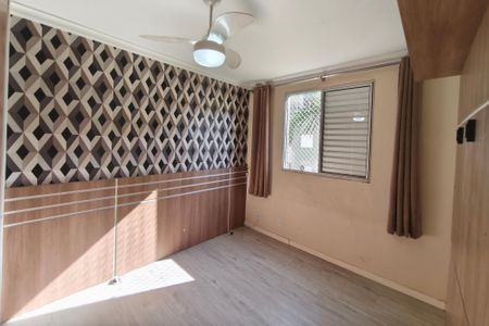 Apartamento à venda com 51m², 2 quartos e 1 vagaQuarto 1