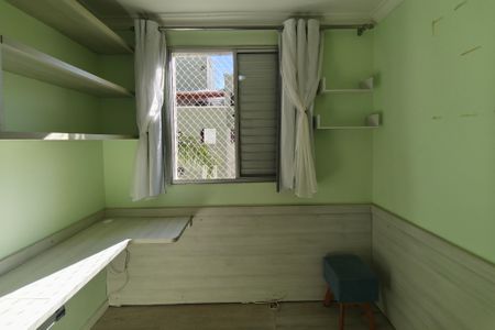 Apartamento à venda com 51m², 2 quartos e 1 vagaQuarto 2