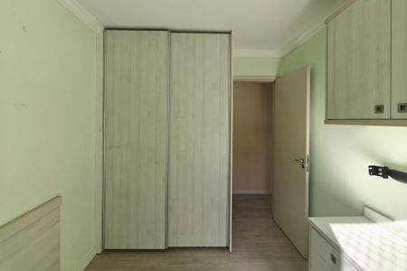 Apartamento à venda com 51m², 2 quartos e 1 vagaQuarto 2