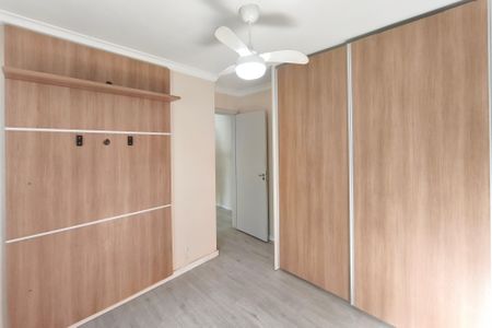Apartamento à venda com 51m², 2 quartos e 1 vagaQuarto 1