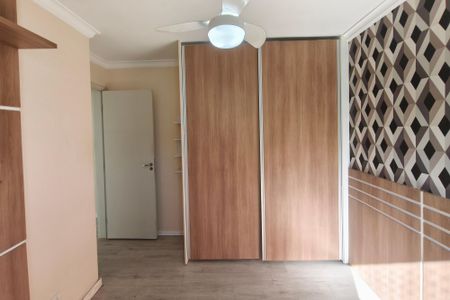 Apartamento à venda com 51m², 2 quartos e 1 vagaQuarto 1