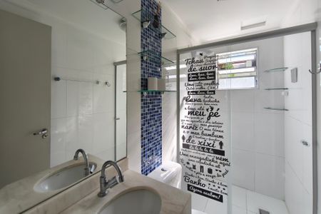 Apartamento à venda com 51m², 2 quartos e 1 vagac