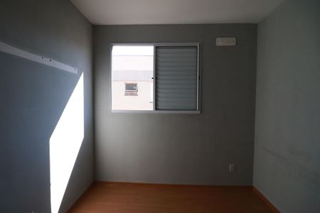 Apartamento para alugar com 43m², 1 quarto e 1 vagaQuarto 1