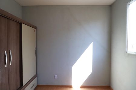 Apartamento para alugar com 43m², 1 quarto e 1 vagaQuarto 2